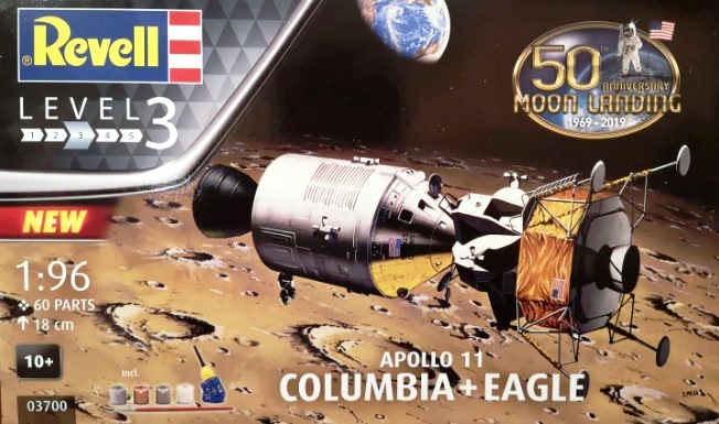 03700 Revell Подарочный набор "Аполлон-11": Модули "Колумбия" и "Орел" 1/96