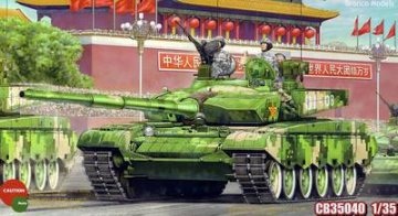 CB35040 Bronco Models Китайский танк Type 99A1 1/35