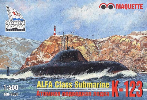4004 MSD Подводная лодка К-123 1/400