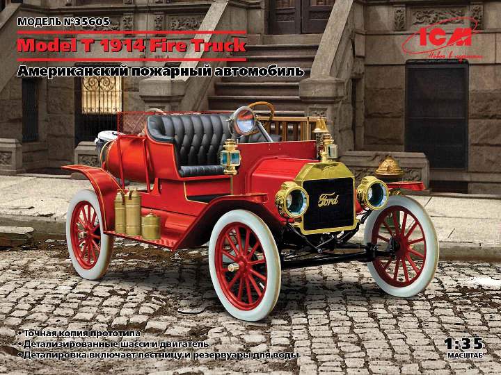 35605 ICM Пожарный автомобиль Model T 1914 1/35