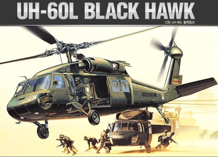 12111 Academy Вертолет UH-60L BlackHawk 1/35