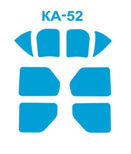 72238 KV Models Набор масок для К-52 + маски на диски и колеса (Звезда) 1/72