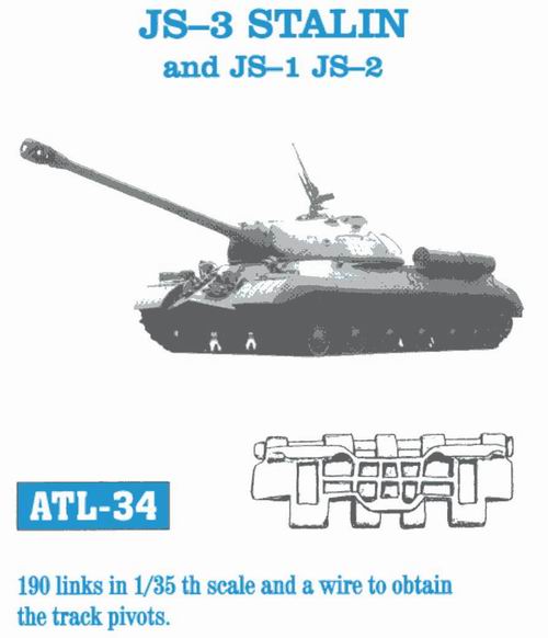 ATL-34 FRIULMODEL Металлические траки к танкам ИС-1 и ИС-3 Масштаб 1/35