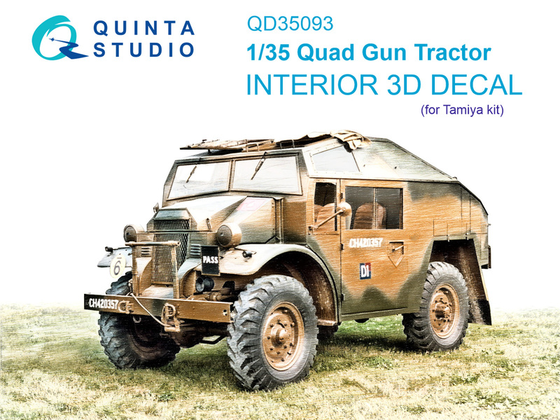 QD35093 Quinta 3D Декаль интерьера кабины для Quad Gun Tractor (Tamiya) 1/35
