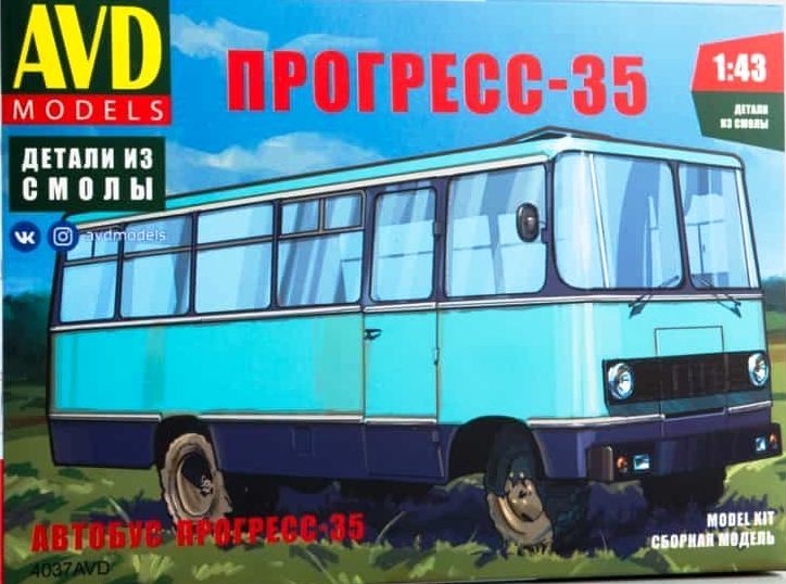 4037AVD AVD Models Автобус Прогресс-35 1/43