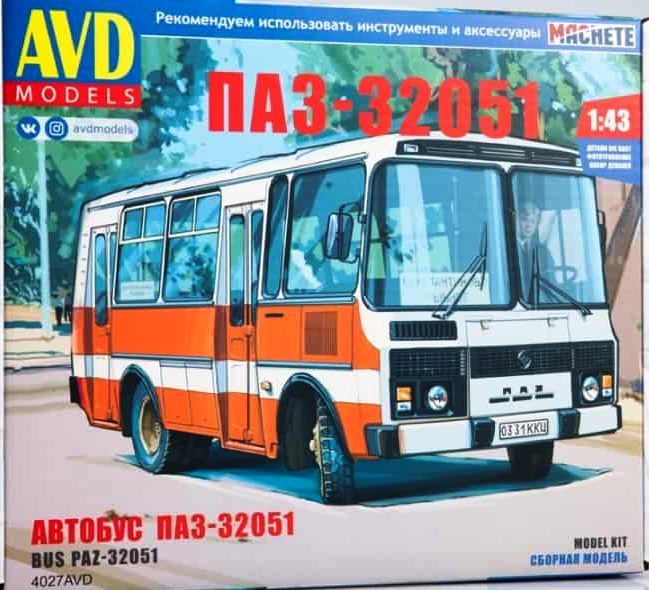 4027AVD AVD Models Автобус ПАЗ-32051 1/43