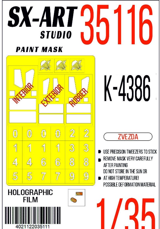35116 SX-Art Окрасочная маска для К-4386 Тайфун ВДВ (Звезда) 1/35