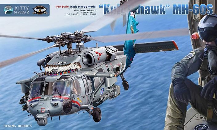 KH50015 Kitty Hawk Вертолет MH-60S "Knight Hawk" 1/35