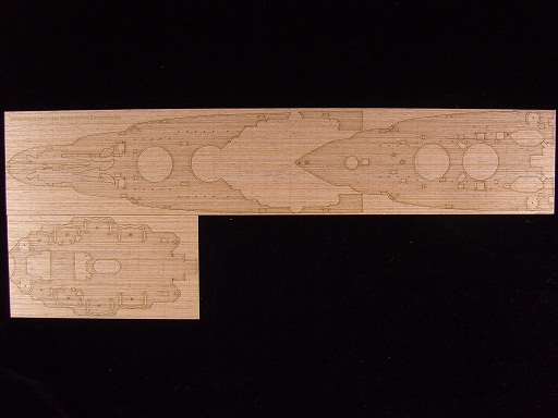 AW10060 Artwox Model Деревянная палуба для U.S.S Arizona BB-39 1941 (Hobbyboss 86501) Масштаб 1/350
