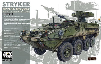 AF35134 AFV Club Бронетранспортер M1134 Stryker ATGM 1/35