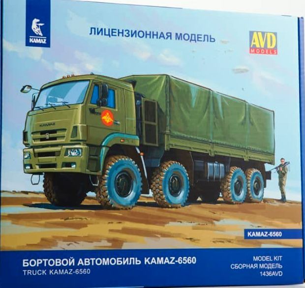 1436AVD AVD Models Автомобиль КАМАЗ-6560 бортовой 1/43