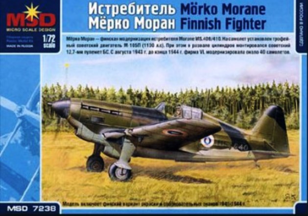 7238 MSD-Maquette Финский истребитель Morko Morane 1/72