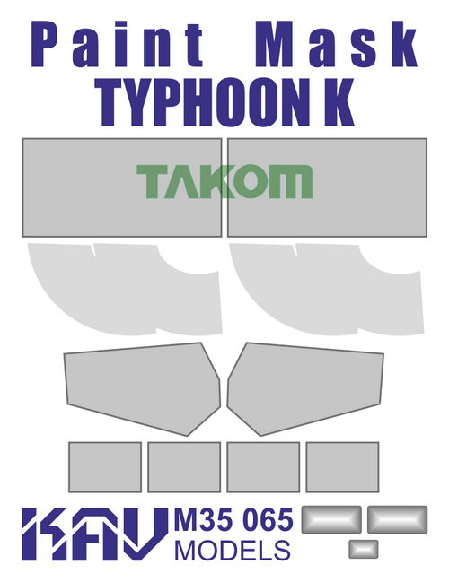 M35065 KAV Models Окрасочная маска на Тайфун-К (Takom) 1/35