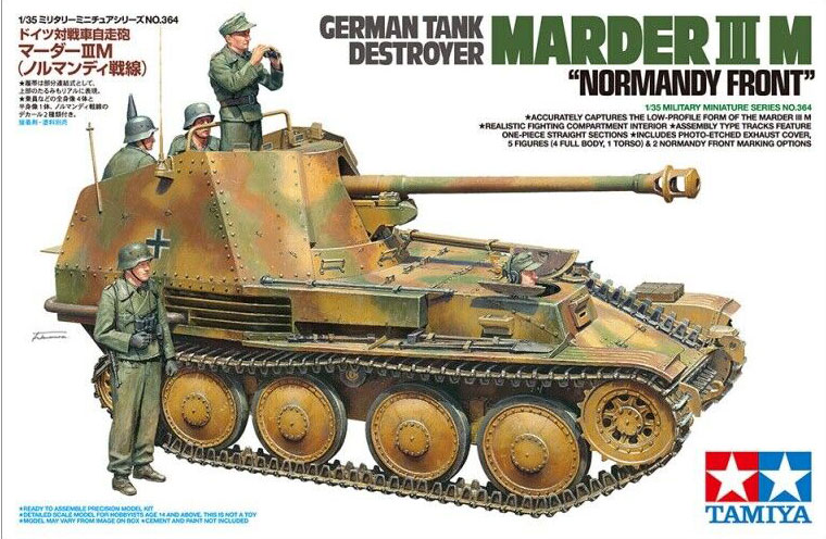 35364 Tamiya Самоходное орудие Marder III M (Нормандия, 4 фигуры) 1/35