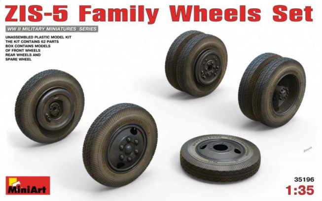 35196 MiniArt Семейство колес для ЗИС-5