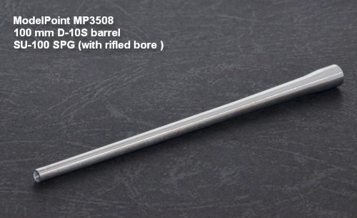 MP3508 Model Point 100 мм ствол Д-10С для СУ-100 (Звезда). Канал ствола с нарезами 1/35