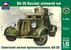 Сборная модель 35004 ARK Советский легкий бронеавтомобиль БА-20  