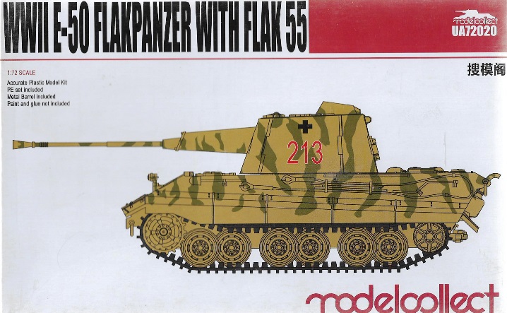 UA72020 Modelcollect Танк E-50 Flakpanzer with FLAK 55  1/72