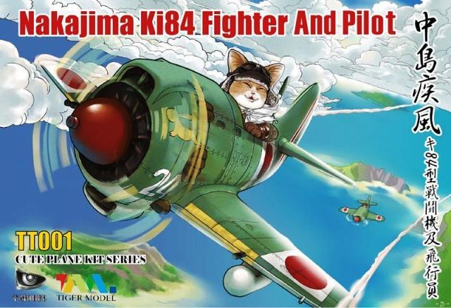 TT001 Tiger Model Самолет Nakajima Ki84 Fighter And Pilot