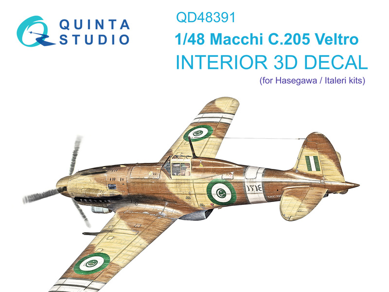 QD48391 Quinta 3D Декаль интерьера кабины Macchi C.205 Veltro (Hasegawa/Italeri) 1/48