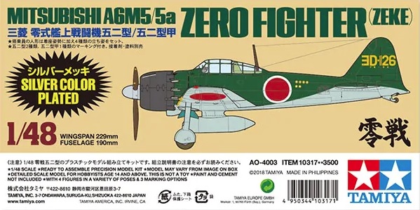 10317 Tamiya A6M5/5a Zero (Zeke) 1/48