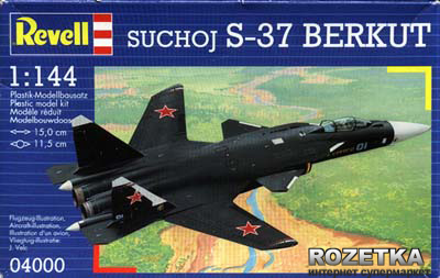 Сборная модель 04000 Revell Российский истребитель СУ-37 Беркут