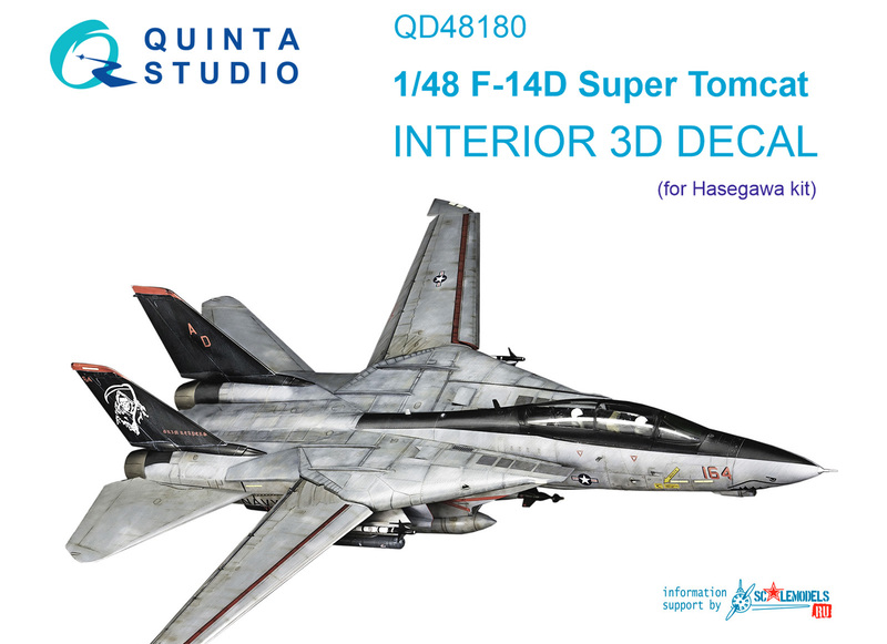 QD48180 Quinta 3D Декаль интерьера кабины F-14D Super Tomcat (для Hasegawa) 1/48