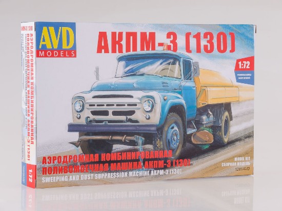1289 AVD Models  АКПМ-3 (130) 1/72
