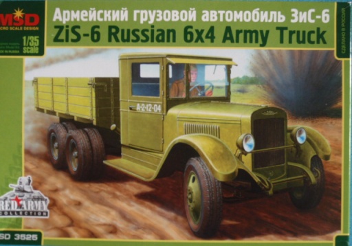 Сборная модель 3525 MSD-Maquette Советский грузовой автомобиль ЗиС-6  
