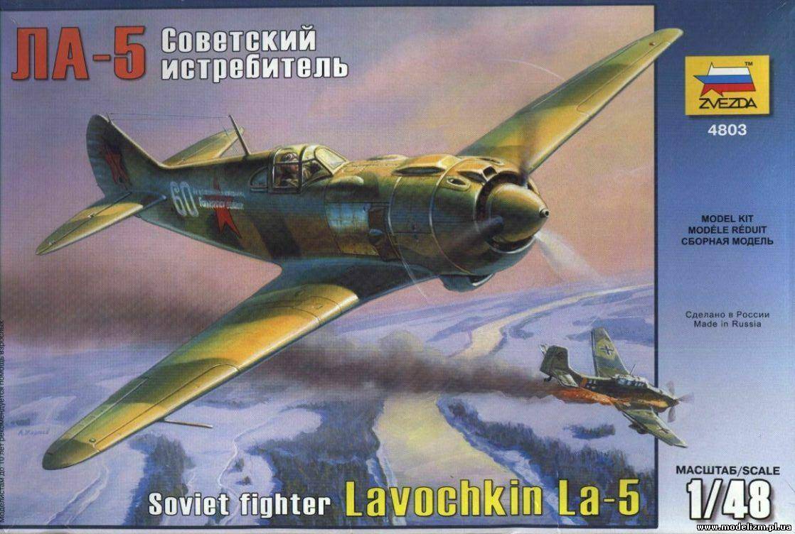 Сборная модель 4803 Звезда Советский истребитель "Ла-5" 