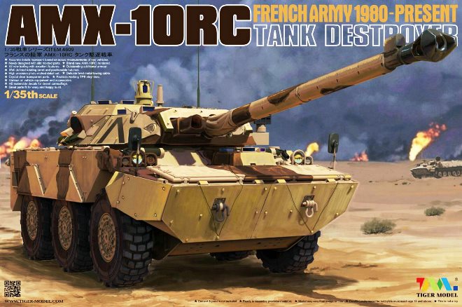 4609 Tiger Model Колесный танк AMX-10RC 1/35