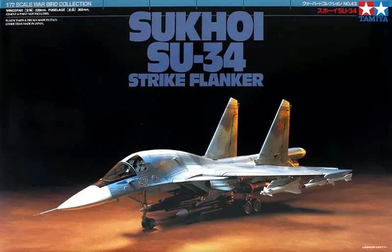 60743 Tamiya Российский самолёт Su-34 Strike Flanker1/72