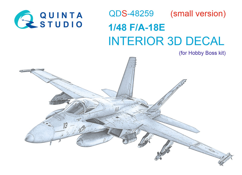 QDS-48259 Quinta3D Декаль интерьера кабины F/A-18E (HobbyBoss, малая версия) 1/48
