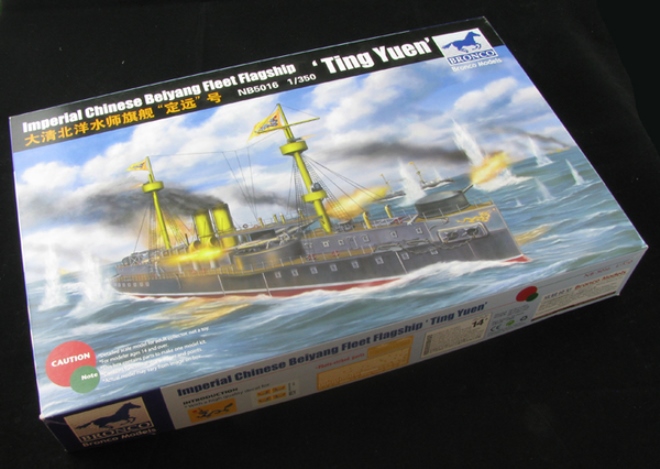 NB5016 Bronco Models Imperial Chinese Flagship "Ting Yuen" 1/350