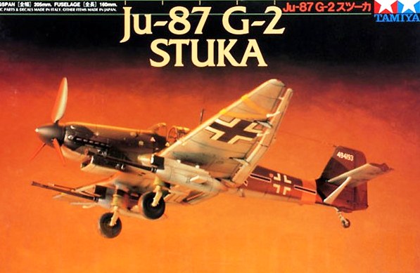 Сборная модель 60735 Tamiya Самолет JU-87 G-2 Stuka