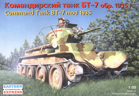 Сборная модель 35110 Восточный Экспресс Легкий танк БТ-7 образец 1935г (командирский) 