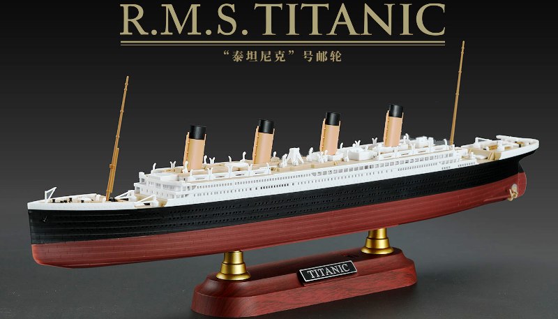 PS-008 MENG Model R.M.S. Titanic 1/700