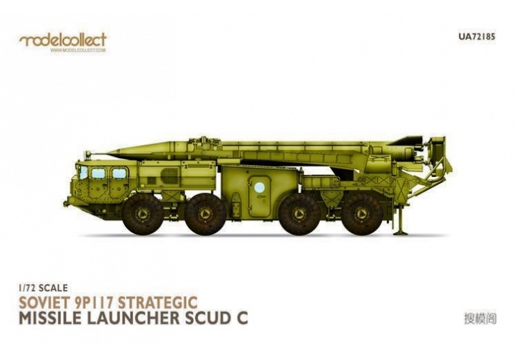 UA72185 Modelcollect Пусковая установка 9П117 комплекса "Эльбрус" (Scud C) 1/72