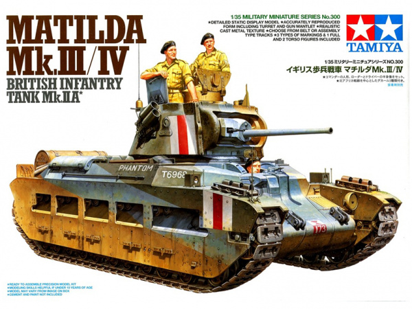 Сборная модель 35300 Tamiya Британский танк Matilda MkIII/IV Северо-Африканская кампания  