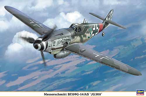 Сборная модель 08198 Hasegawa Немецкий истребитель Messerschmitt Bf109G-14/AS "JG300" 