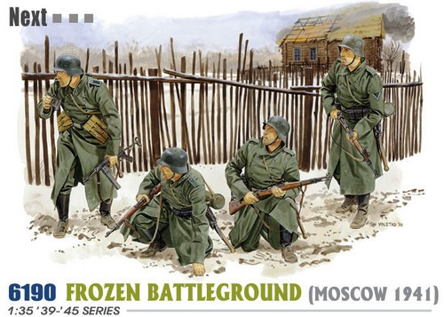 6190 Dragon Германские солдаты в зимней форме (Битва под Москвой, 1941 год) Масштаб 1/35