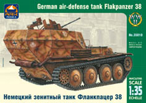 Сборная модель 35010 ARK Немецкий зенитный танк Флакпанцер 38 