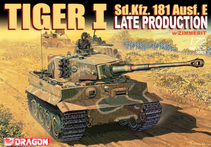 7203К Dragon Танк Tiger I Late Prod/ w/Zimmerit (+дополнения) 1/72