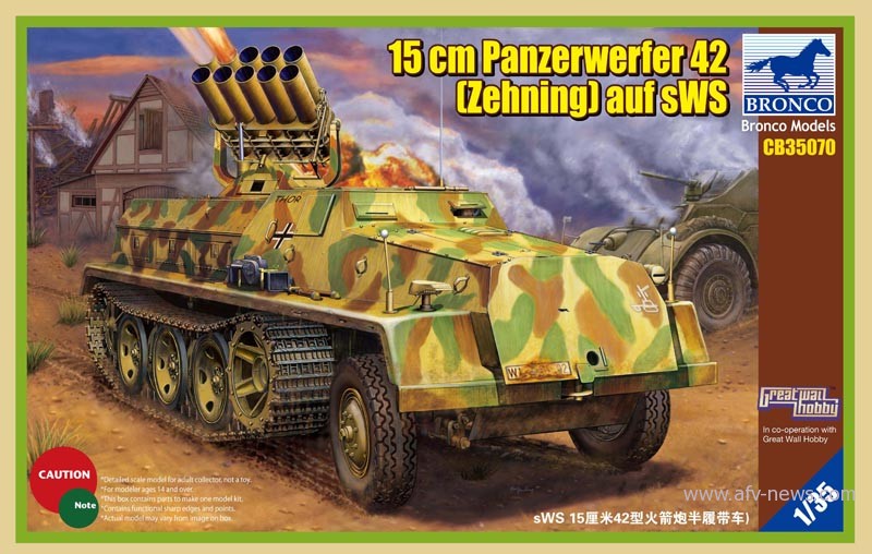 Сборная модель 35070 Bronco Models Немецкий БТР с реактивной установкой15cm Panzerwerfer 42 (Zehnling) auf sWS 