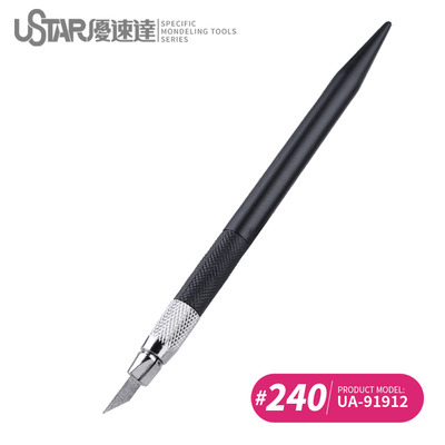 91912 U-STAR Нож с лезвием-надфилем (зернистость 240)