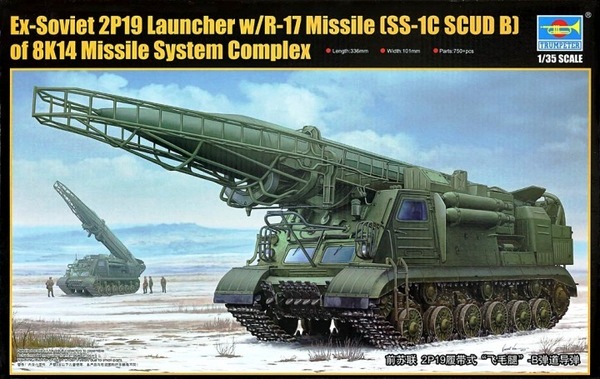 Сборная модель 01024 Trumpeter Пусковая установка 2П19 с ракетой 8К14 