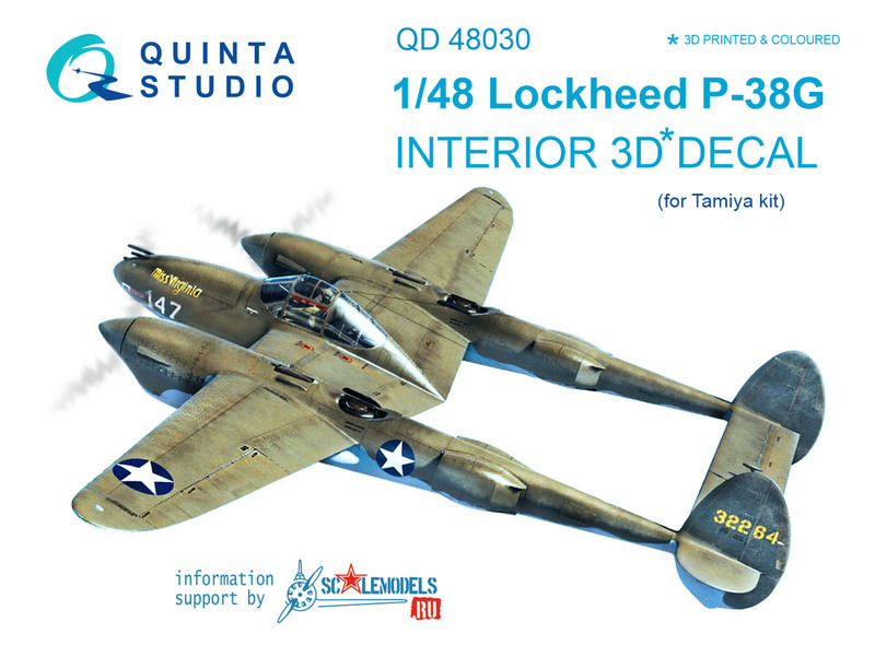 QD48030 Quinta 3D Декаль интерьера кабины P-38G (для модели Tamiya) 1/48