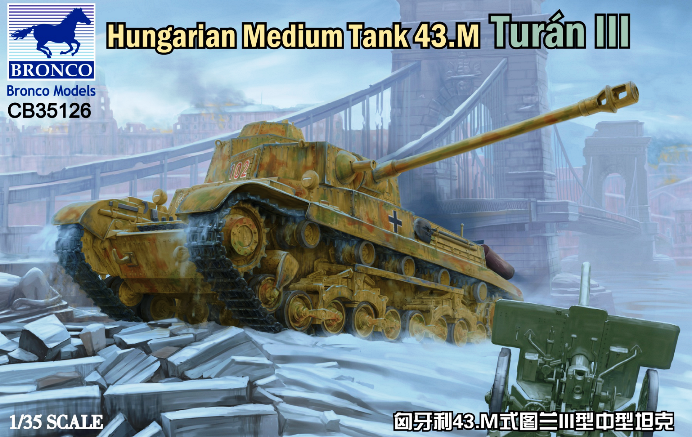 CB35126 Bronco Models Венгерский танк 43.M Turan III 1/35