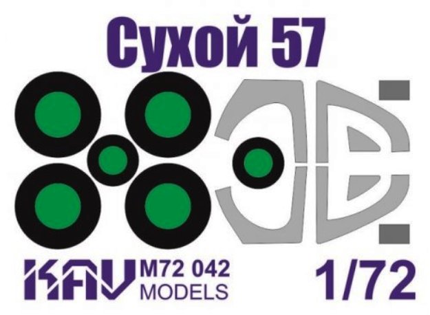 M72042 KAV Models Окрасочная маска для Су-57 (Звезда)