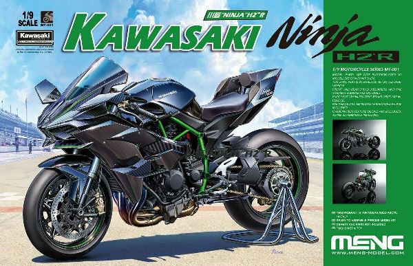 MT-001 MENG Model Мотоцикл Kawasaki "Ninja" H2 R 1/9